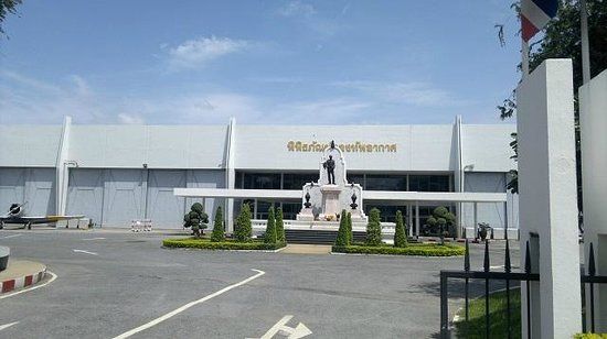 Royal Thai Air Force Museum